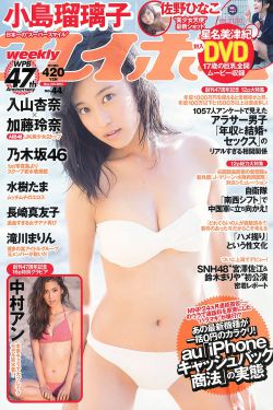 女医明妃传电视剧免费观看全集剧情